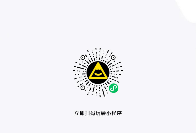 CIFF上海虹橋丨意思設(shè)計(jì)小程序首發(fā)上線，邂逅令人怦然心動(dòng)的好設(shè)計(jì)！_02.jpg