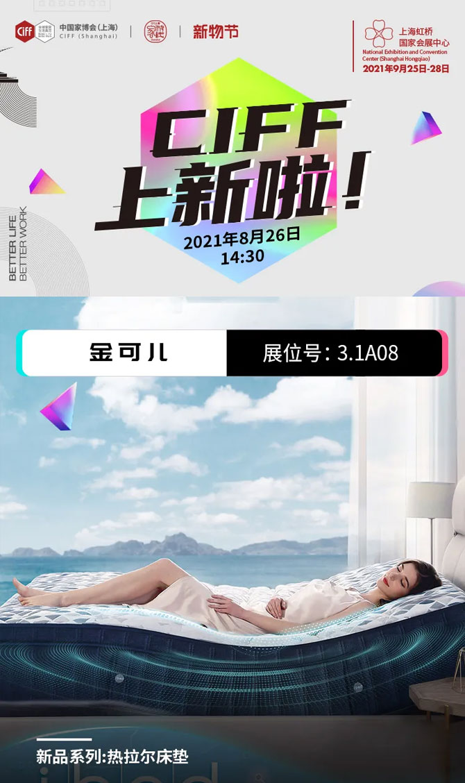 未標題-3.jpg