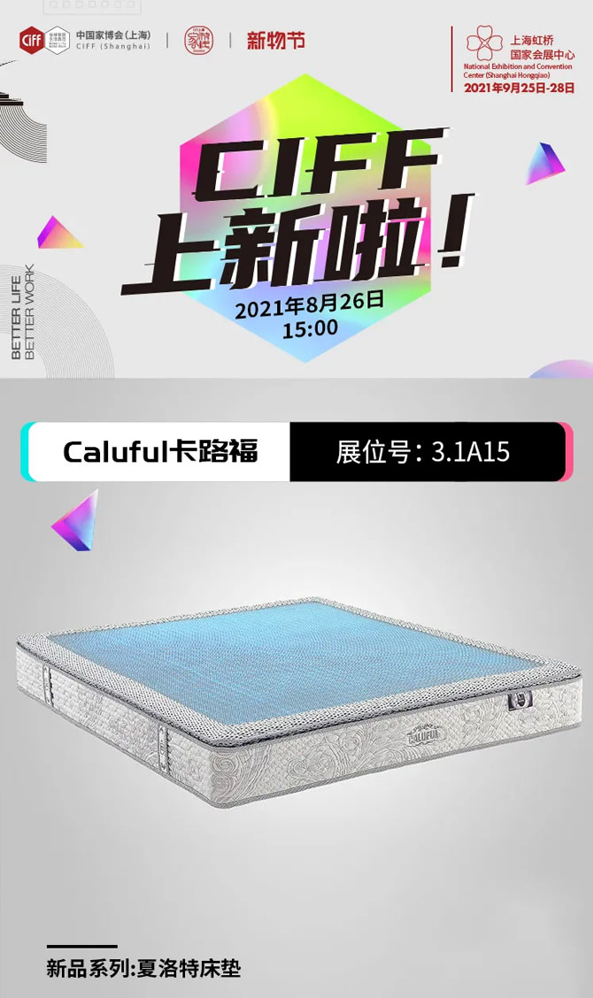 未標題-3.jpg