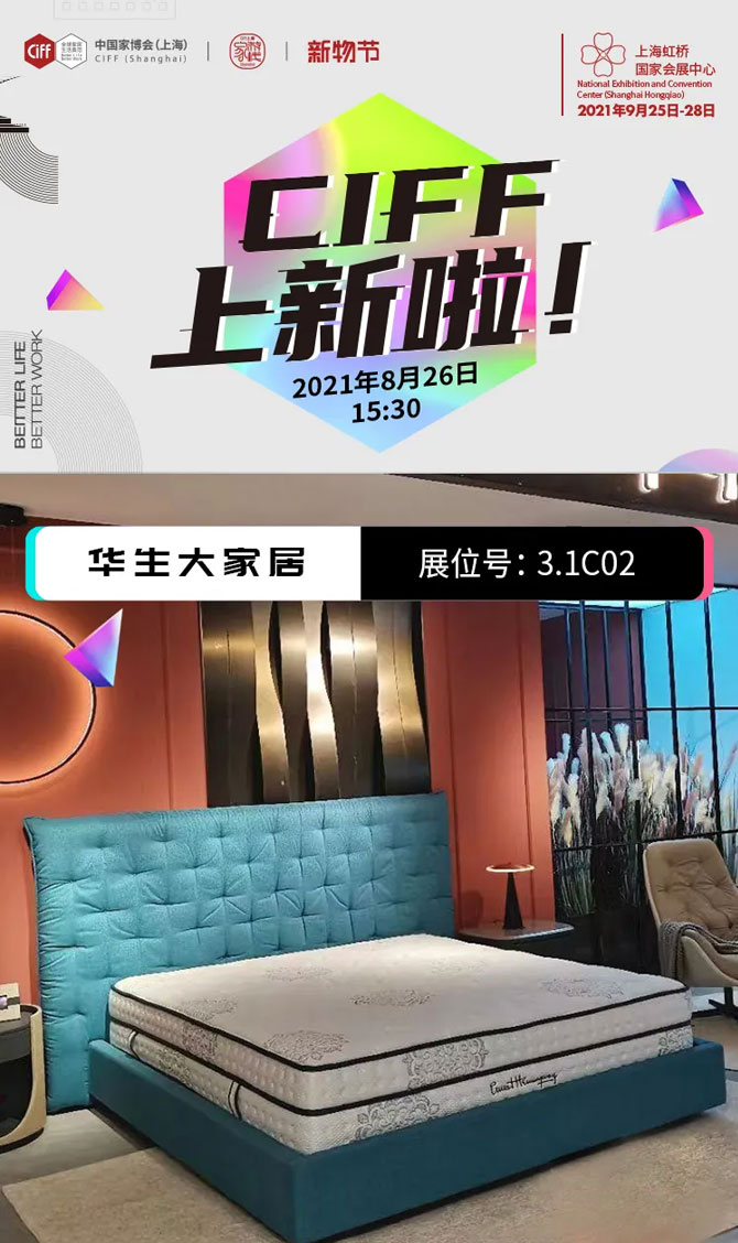 未標題-3.jpg